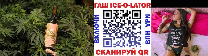 Canna-Cookies конопля  что такое наркотик  Челябинск 