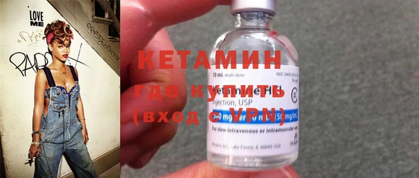 амф Вязники