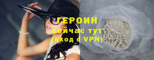 амф Вязники