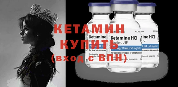 скорость mdpv Тында