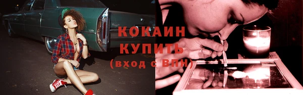 амф Вязники