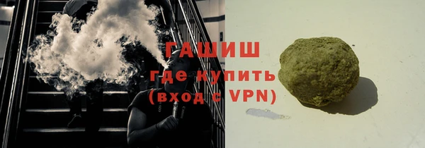 амф Вязники