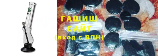 скорость mdpv Тында