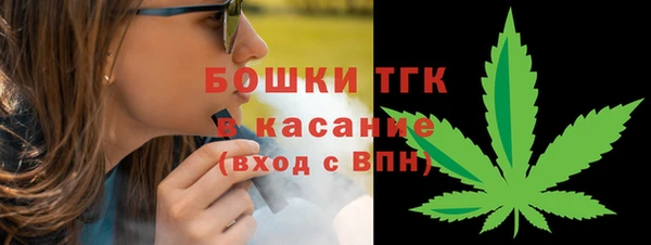 амф Вязники