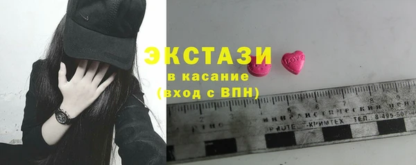 амф Вязники