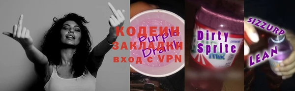 амф Вязники