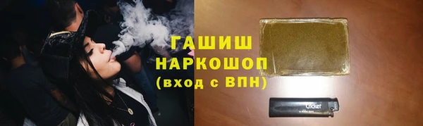 амф Вязники