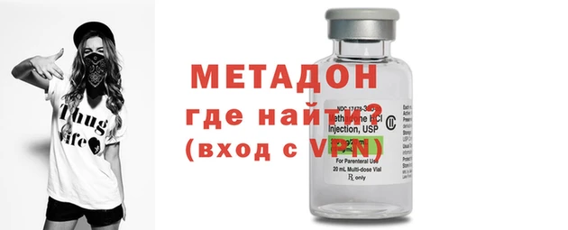 прущая мука Вяземский