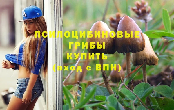 скорость mdpv Тында