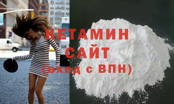 амф Вязники