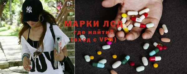 метадон Тутаев