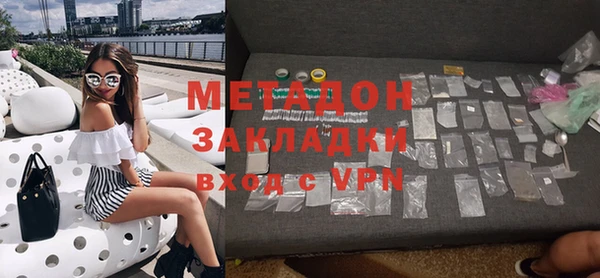 прущая мука Вяземский