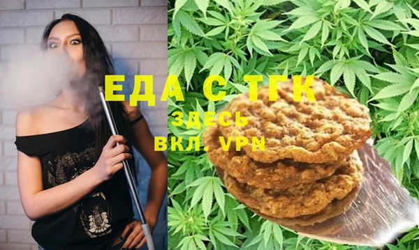 прущая мука Вяземский