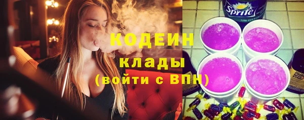 меф Туринск