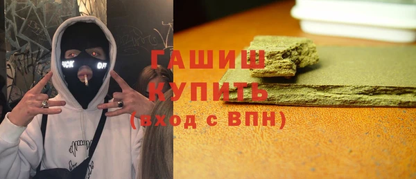 амф Вязники