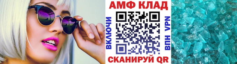 это телеграм Челябинск Первитин витя наркотики